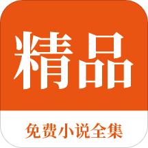 菲律宾适合带什么特产(特产攻略)